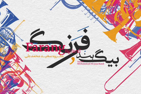 3efe38bdf85246b1b33dba8fc6752106