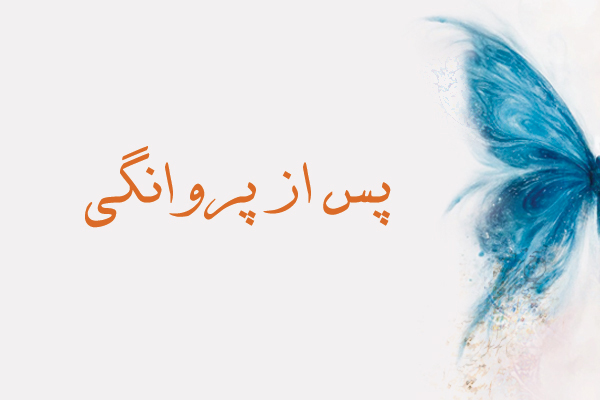 49f0b7cef65a493d917be67c5f1fb374