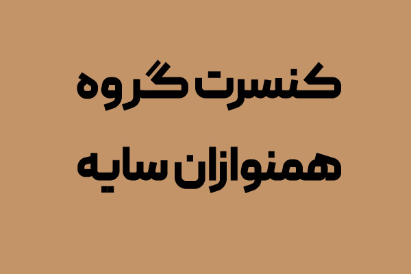 afeffb18dca14746bb5545dad2459fe9