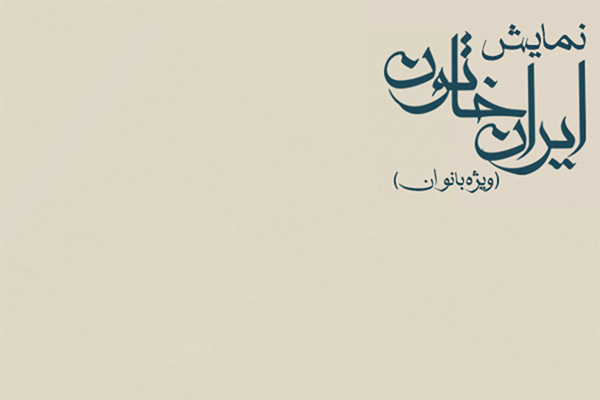 eaf1b6d8ae694fbda03a0d2a5979ea02