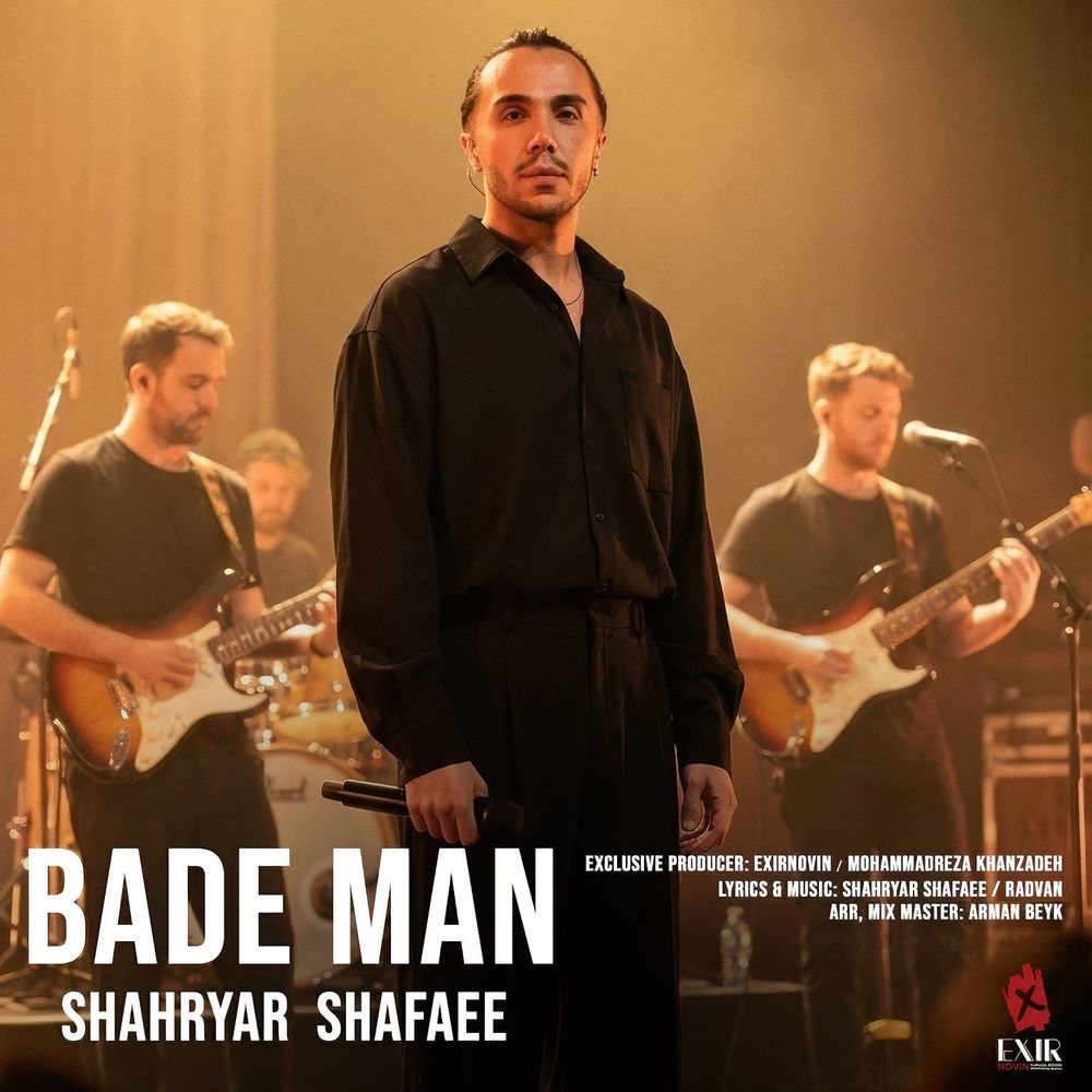 Shariyar Shafaei - Bade Man